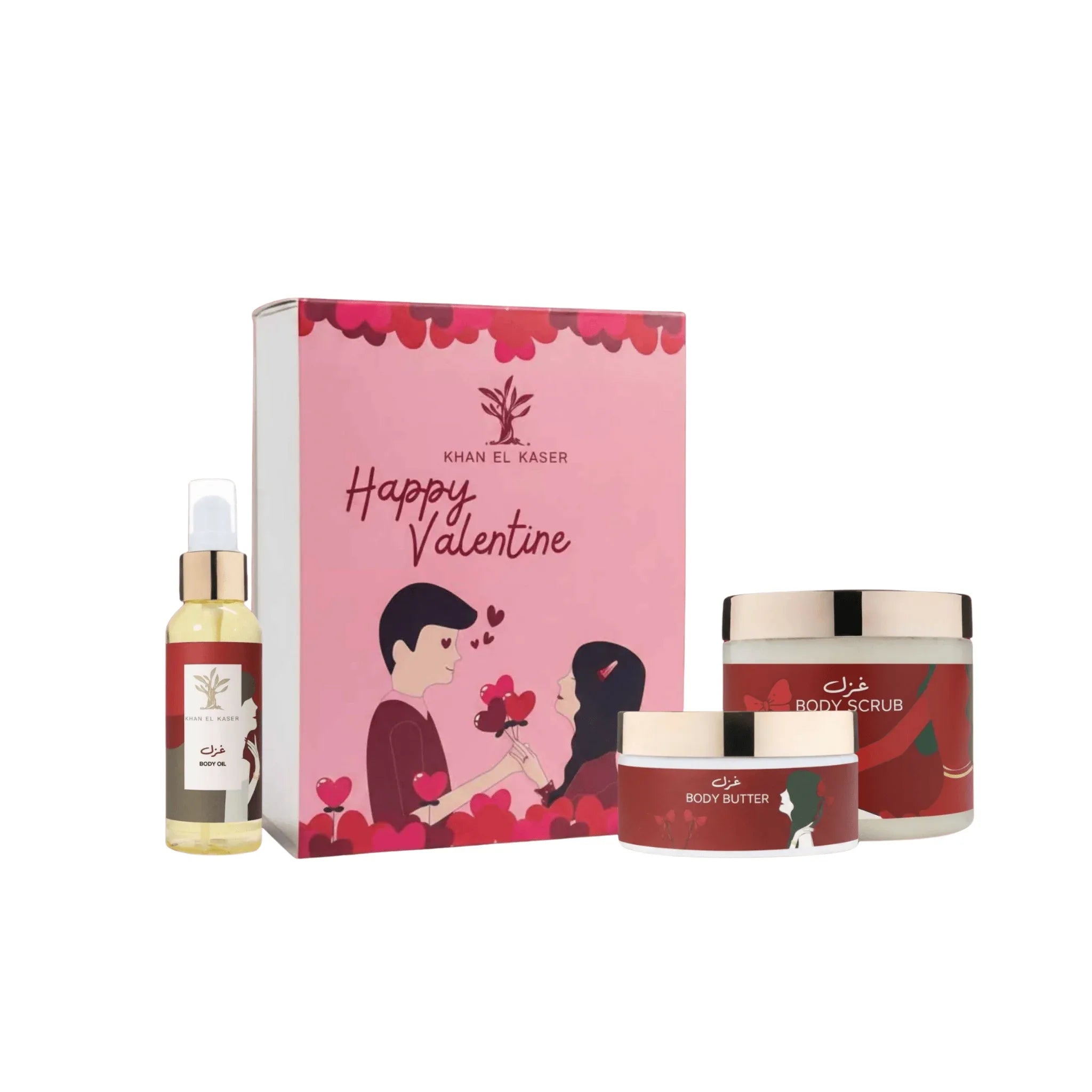 Ghazal Collection Bundle - 3-Step Body Care Ritual Set - Yalla Mart