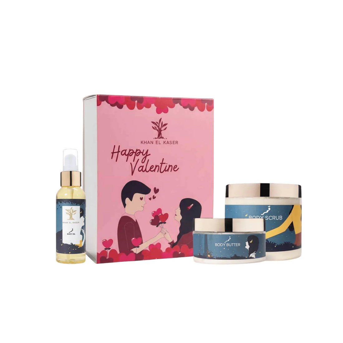 Qamar Collection Bundle - Night Ritual Body Care Set - Yalla Mart