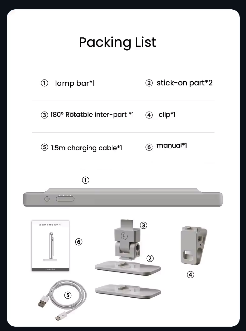 Rechargeable Attachable Lamp with Touch Dimmer
