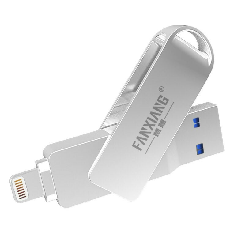256 GB USB Flash Drive