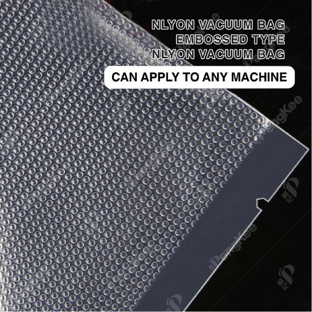 Embossed Food Vacuum Bags, 20 × 25 cm, 200 Pack