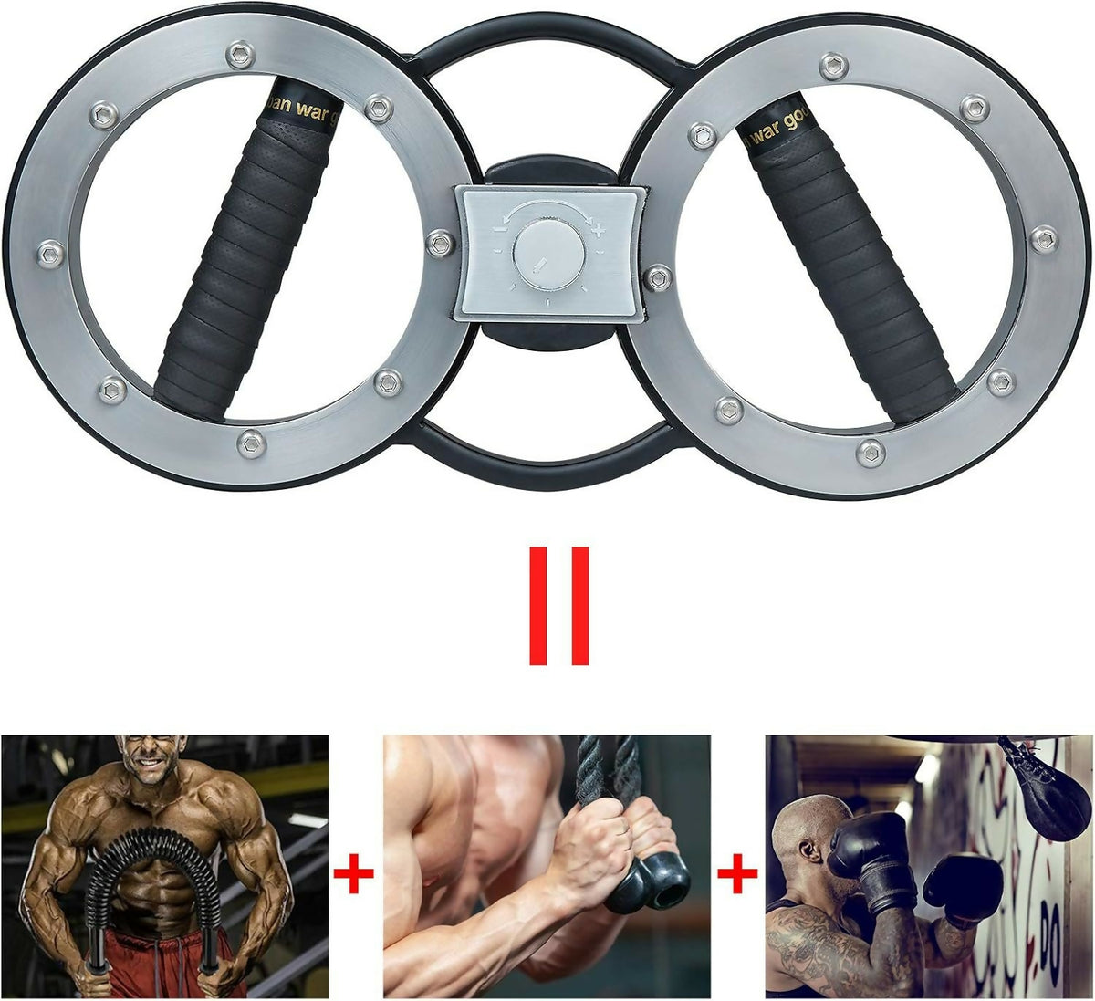 LINAIDE HF Rotator Machine for Arm & Shoulder Training