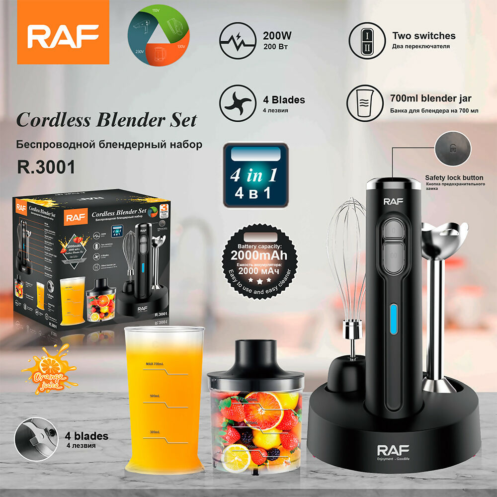 RAF 4-in-1 Cordless Rechargeable Blender, 700 ml