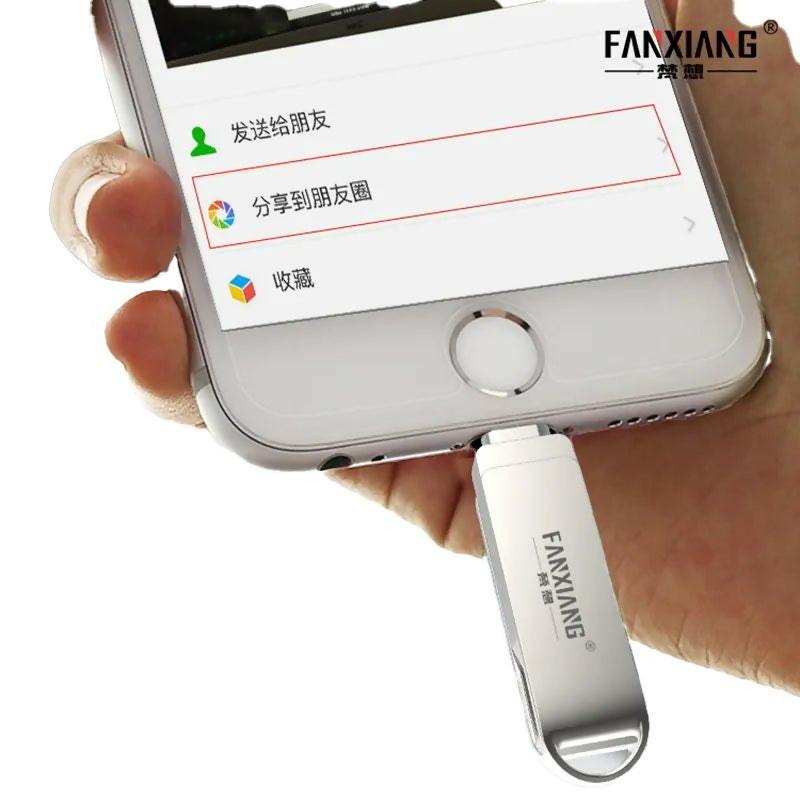 256 GB USB Flash Drive