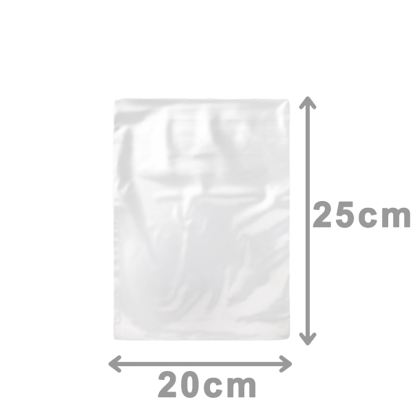 Embossed Food Vacuum Bags, 20 × 25 cm, 200 Pack