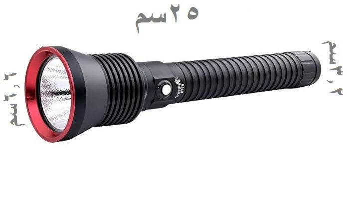 DF70 Underwater Flashlight, 3,200 Lumens